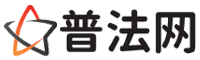 营口律师网-营口法律咨询,营口婚姻律师,营口刑事律师,营口律师查询,营口律师事务所